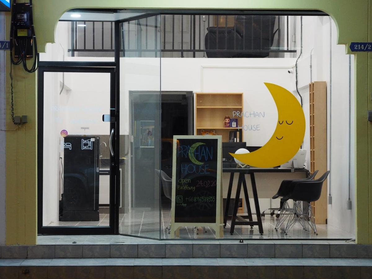 Prachan Hostel Thongsala Zewnętrze zdjęcie